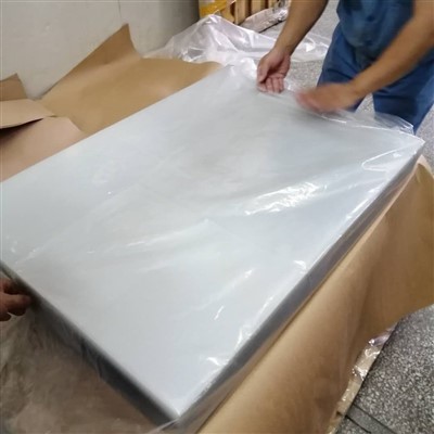 Produttori di jiangsu foglio rigido per animali domestici